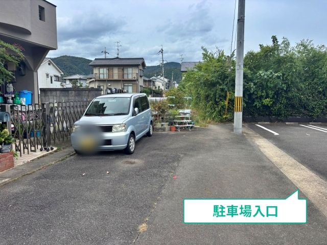 駐車場写真