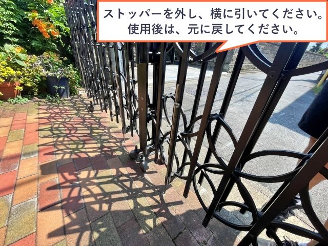 駐車場写真