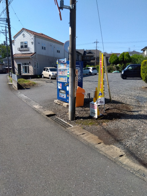 久米2253-4 浅見駐車場の駐車場写真