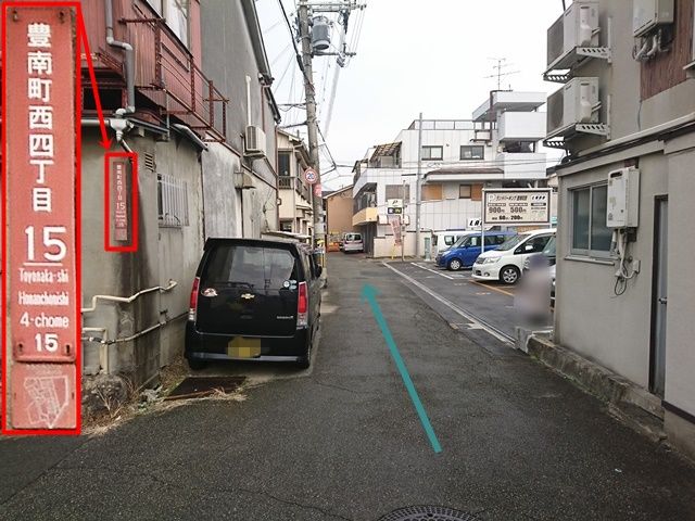 2.直進していただくと、「右手」にコインパーキングがあります。