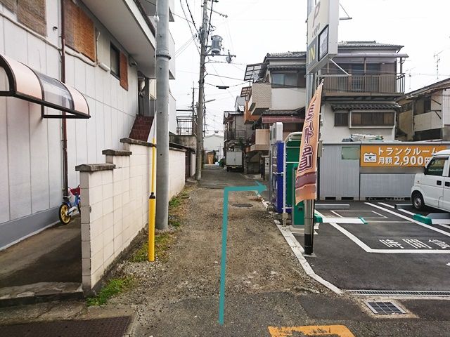4.右折後、すぐ「右折」してください。