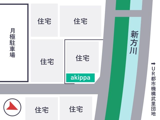 駐車場詳細写真