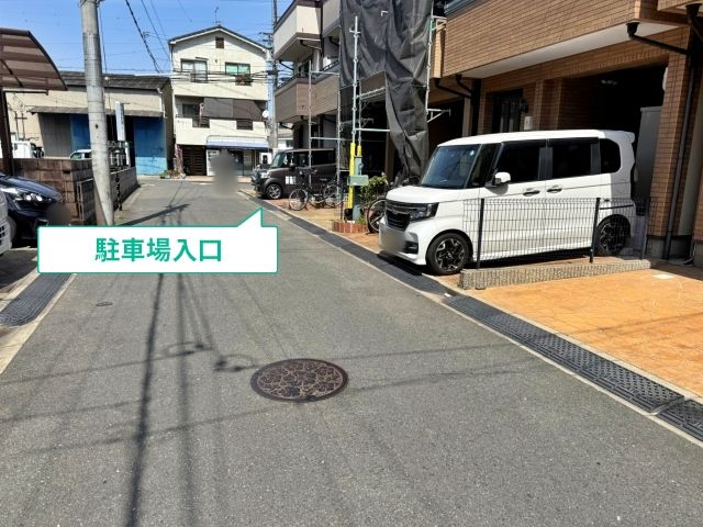 駐車場写真
