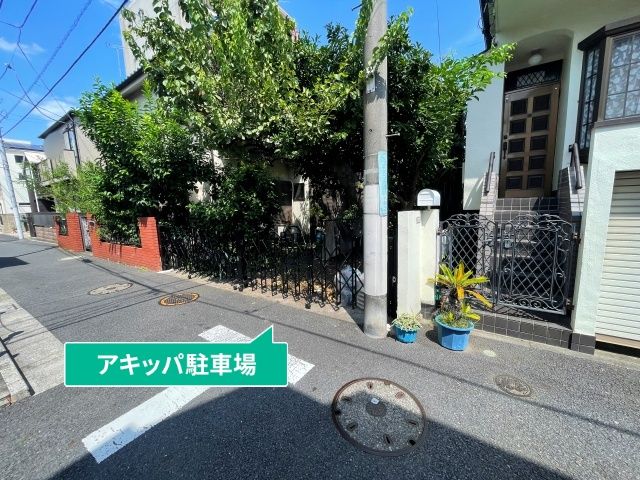 駐車場写真