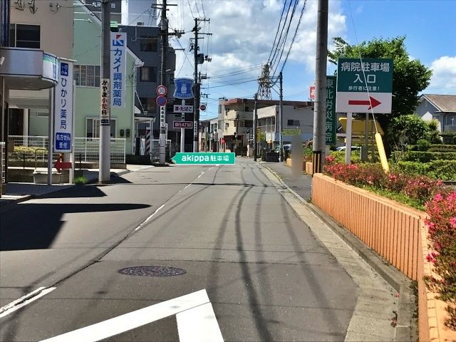 駐車場写真