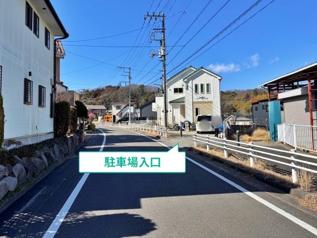 駐車場写真