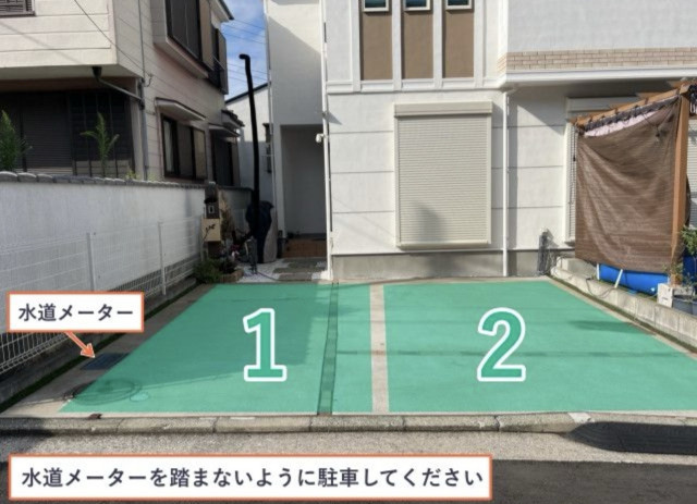 【1】玄関側　免許センター700m 盛光堂・やぶ忠まで徒歩数十秒駐車場の駐車場写真