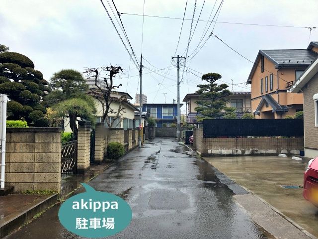 駐車場写真