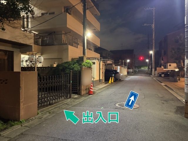 上丸子山王町1丁目1355▽アキッパ駐車場の駐車場写真