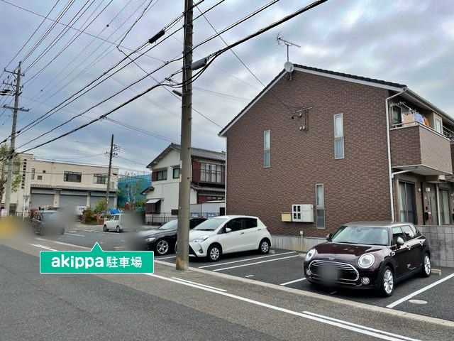駐車場写真