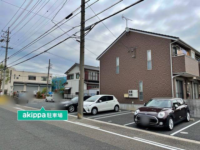 【予約制】akippa セツナA駐車場の写真URL1