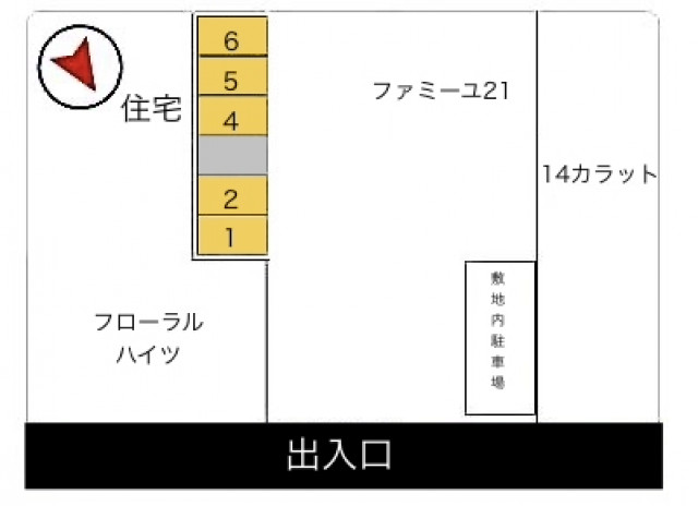 駐車場画像3