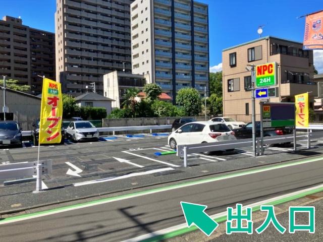 NPC24H大宮大門町3丁目パーキングの駐車場写真