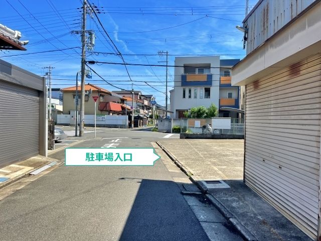 ＊守口市高瀬町4丁目6：第三モータープールの駐車場写真