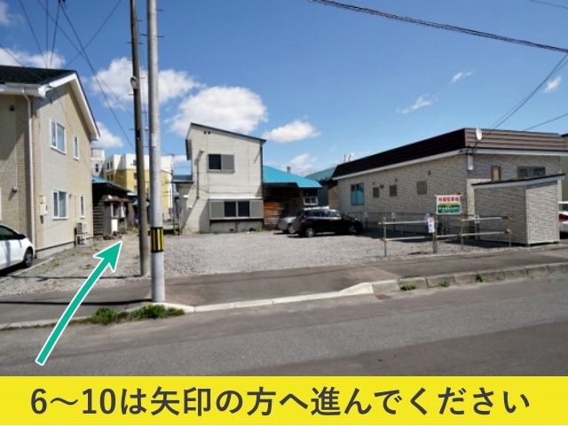 駐車場詳細写真
