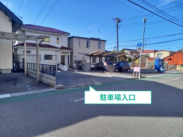 駐車場写真
