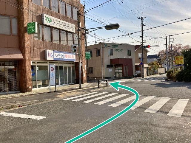 伊丹市梅ノ木2丁目 駐車場【予約不要/現地決済】の駐車場写真
