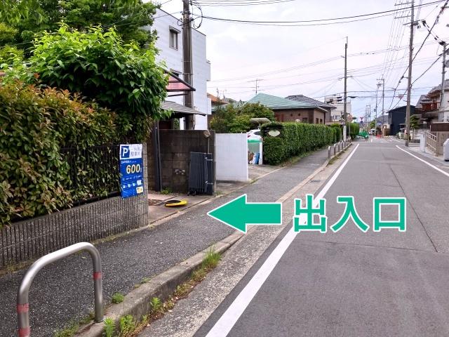伊丹市梅ノ木2丁目 駐車場【予約不要/現地決済】の駐車場写真