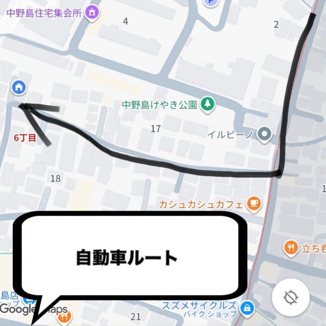 【バイク利用歓迎】家横駐車場 中野島6丁目17-39-1の駐車場写真