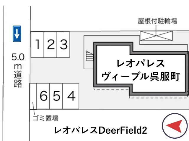 レオパレスヴィーブル呉服町駐車場【33531】の駐車場写真