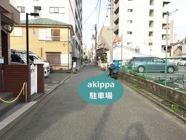 駐車場追加3