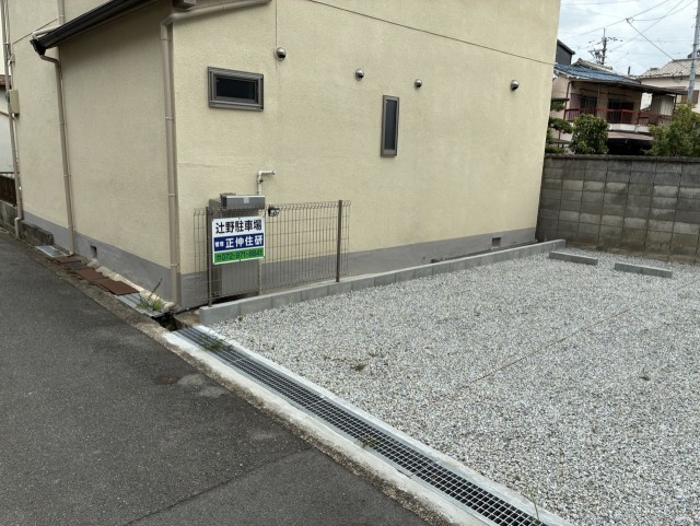 辻野駐車場　太平寺1丁目の駐車場写真