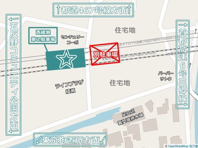 周辺地図