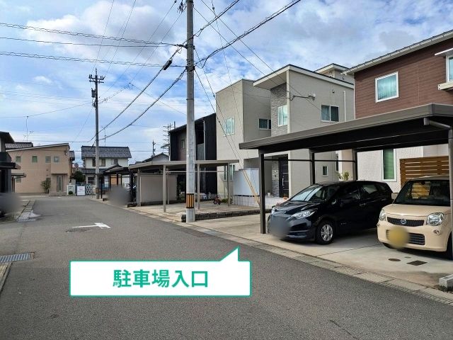 駐車場写真
