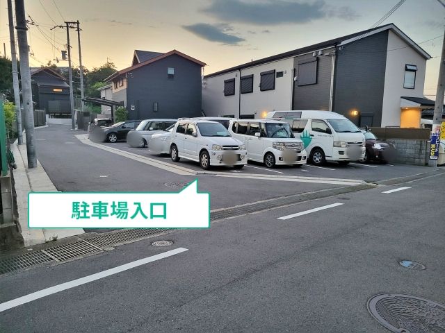 山之上駐車場の駐車場写真