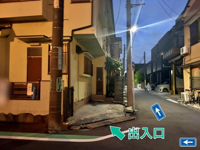 [263b6]幸区古市場1丁目 個宅アキッパ駐車場の駐車場写真