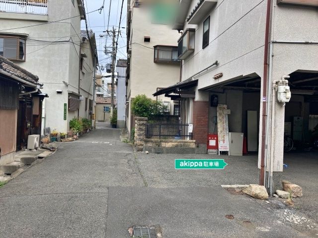 駐車場写真