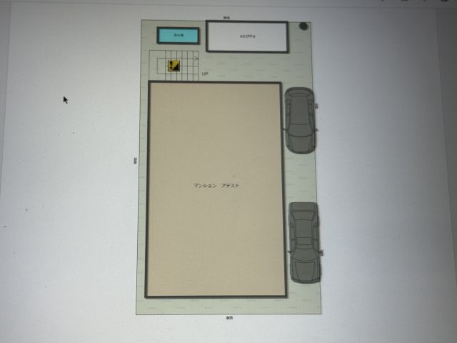 大館建設工業株式会社 アテスト駐車場の駐車場写真