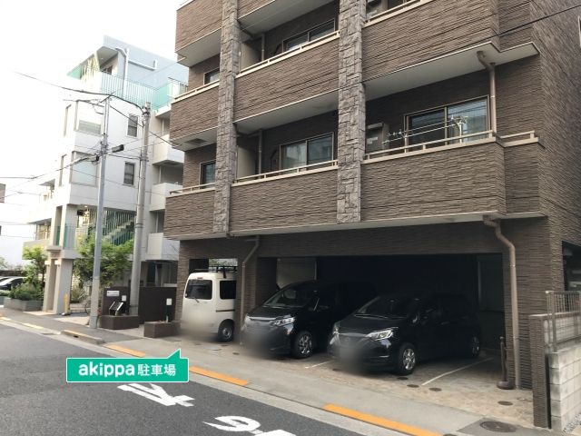 駐車場詳細写真