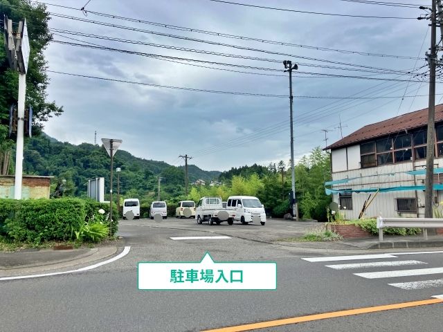 駐車場写真