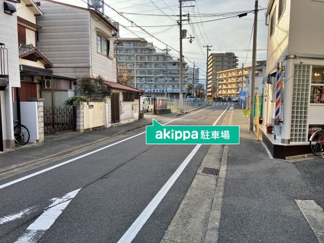 駐車場写真