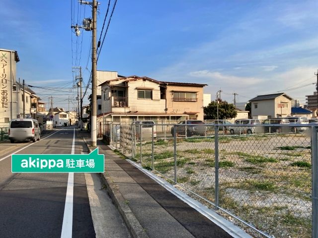 駐車場詳細写真