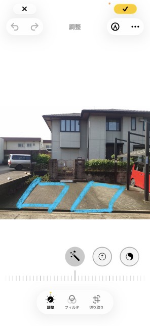 戸部町2丁目50駐車場の駐車場写真