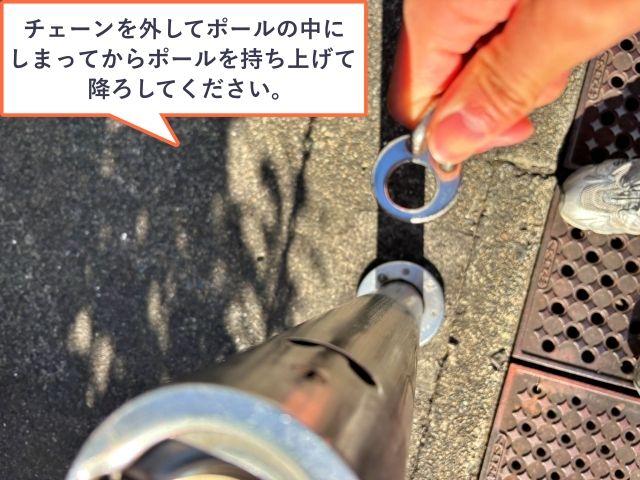 [26bfc]中央4丁目1 個宅アキッパ駐車場の駐車場写真