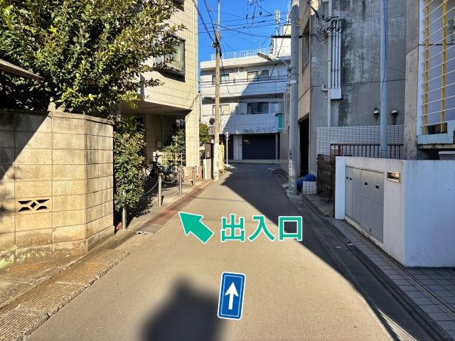 [26bfc]中央4丁目1 個宅アキッパ駐車場の駐車場写真