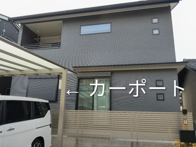 春日井大手町2丁目駐車場②の駐車場写真