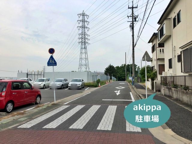 駐車場写真