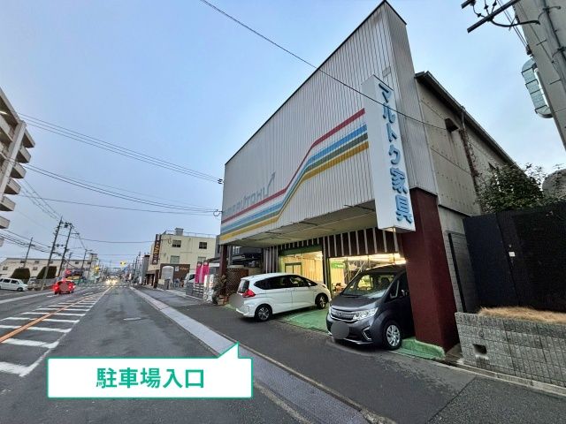 駐車場写真