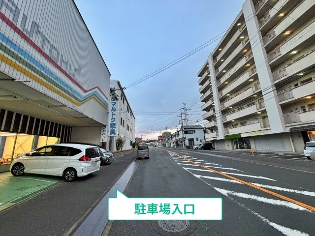 駐車場写真