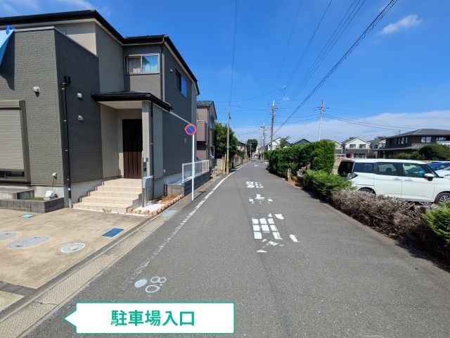 駐車場写真