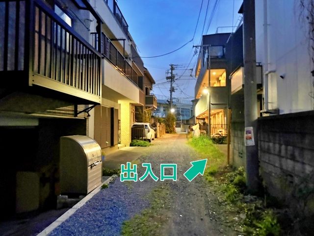 上丸子山王町2丁目1340▽アキッパ駐車場の駐車場写真