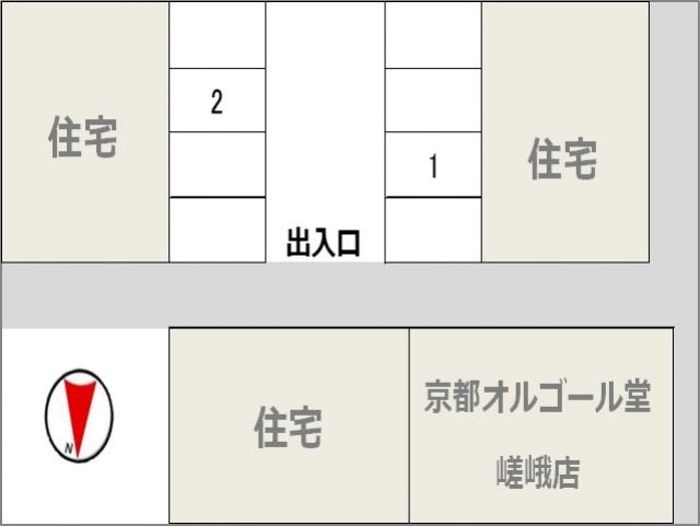 駐車場詳細写真