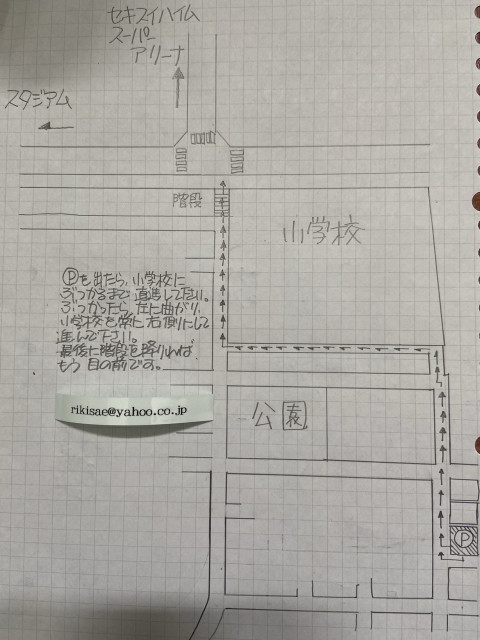 アキッパ4丁目【2】鈴木駐車場の駐車場写真