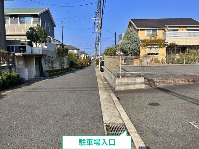駐車場写真