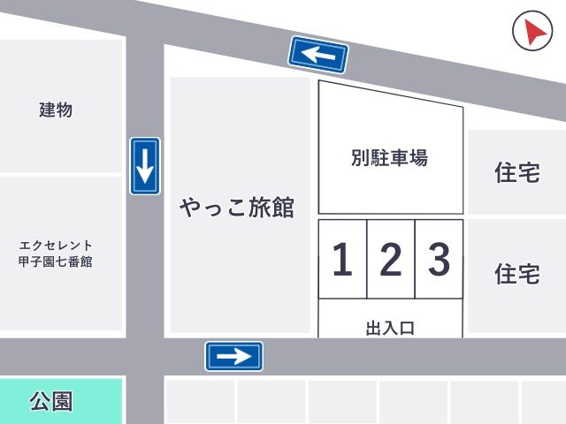 駐車場区画図