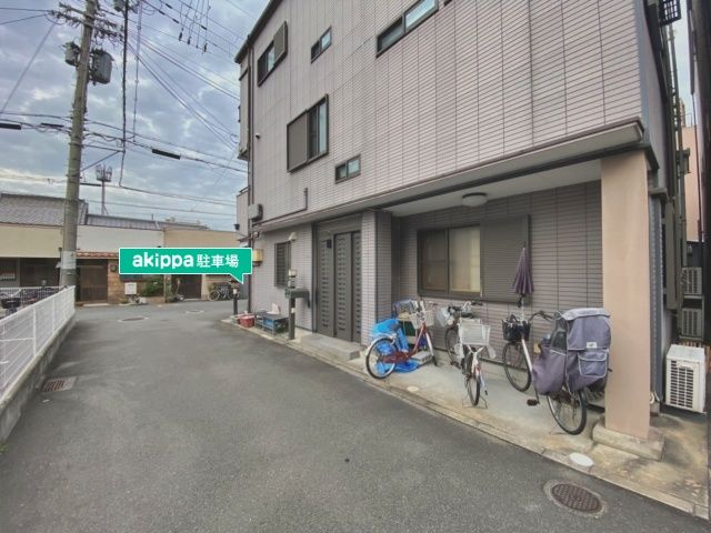 駐車場詳細写真